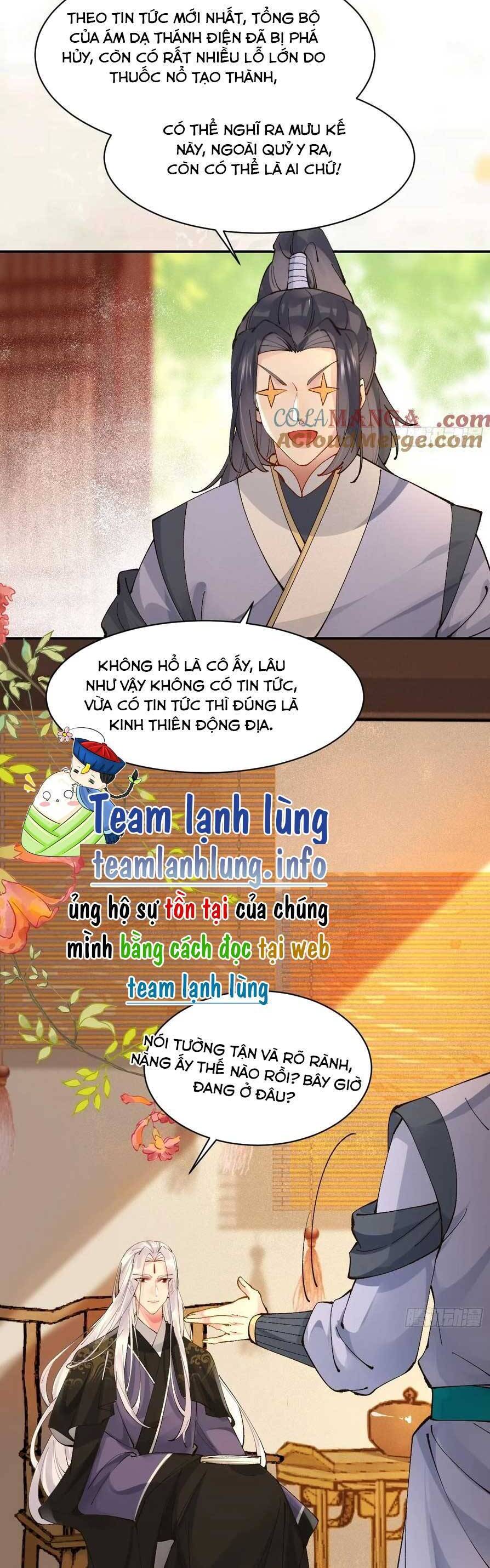 Tuyệt Sắc Quyến Rũ: Quỷ Y Chí Tôn Chap 569 - Next Chap 570