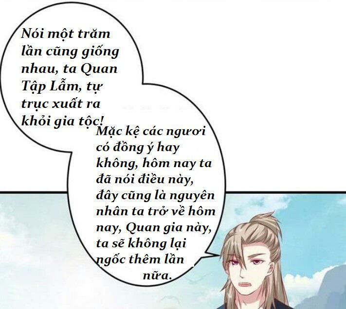 Tuyệt Sắc Quyến Rũ: Quỷ Y Chí Tôn Chap 57 - Next Chap 58