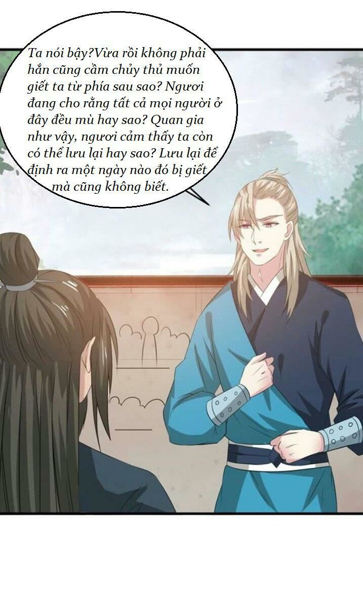 Tuyệt Sắc Quyến Rũ: Quỷ Y Chí Tôn Chap 57 - Next Chap 58