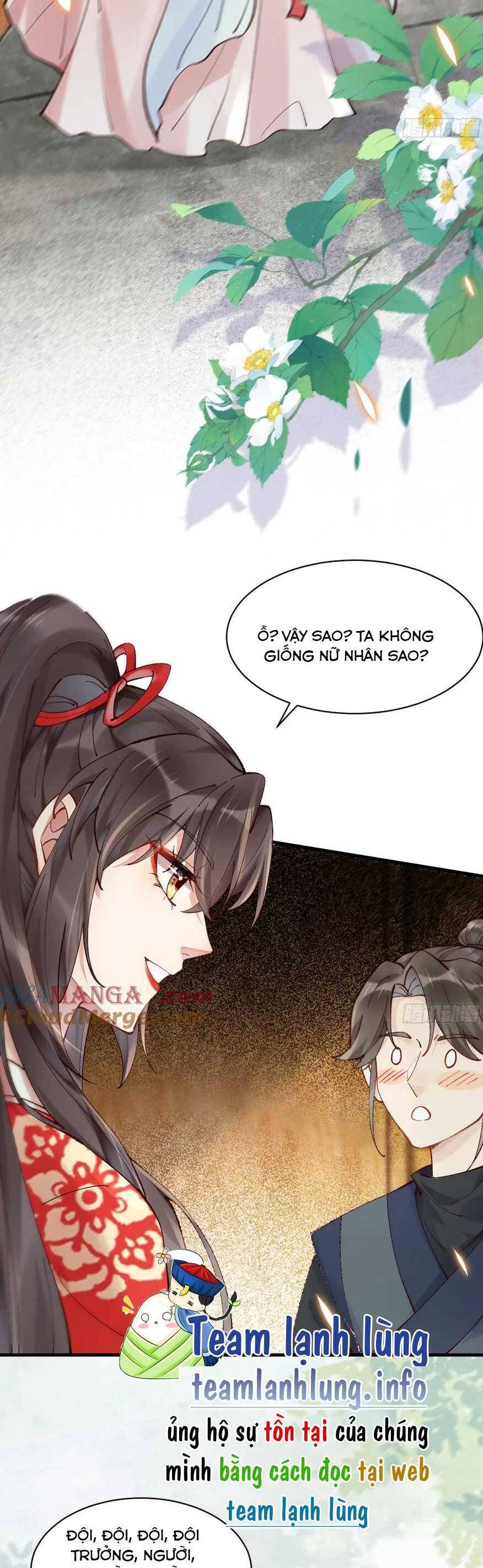 Tuyệt Sắc Quyến Rũ: Quỷ Y Chí Tôn Chap 571 - Next Chap 572