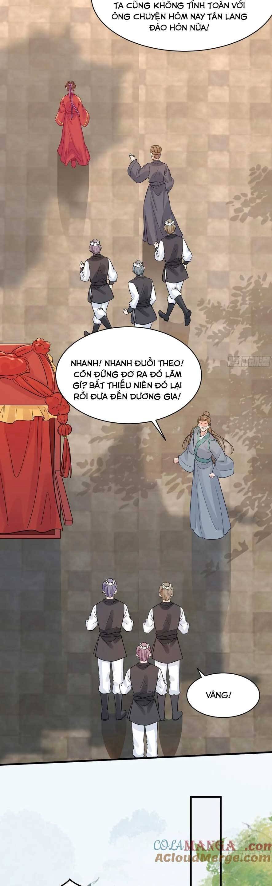 Tuyệt Sắc Quyến Rũ: Quỷ Y Chí Tôn Chap 572 - Next Chap 573
