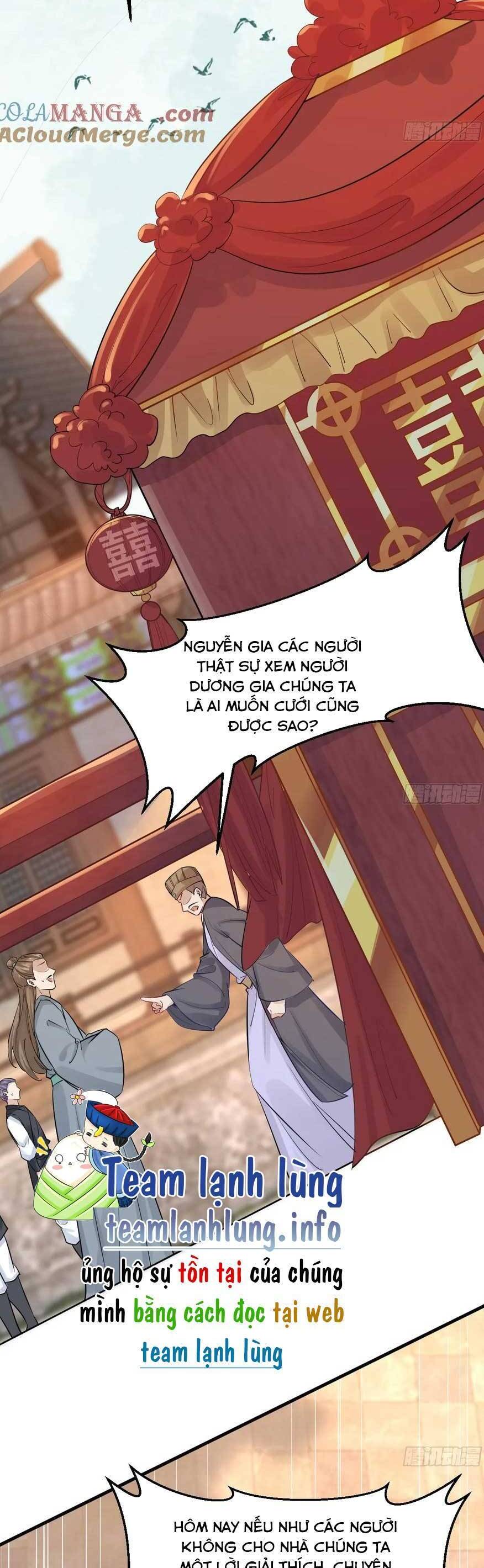 Tuyệt Sắc Quyến Rũ: Quỷ Y Chí Tôn Chap 572 - Next Chap 573