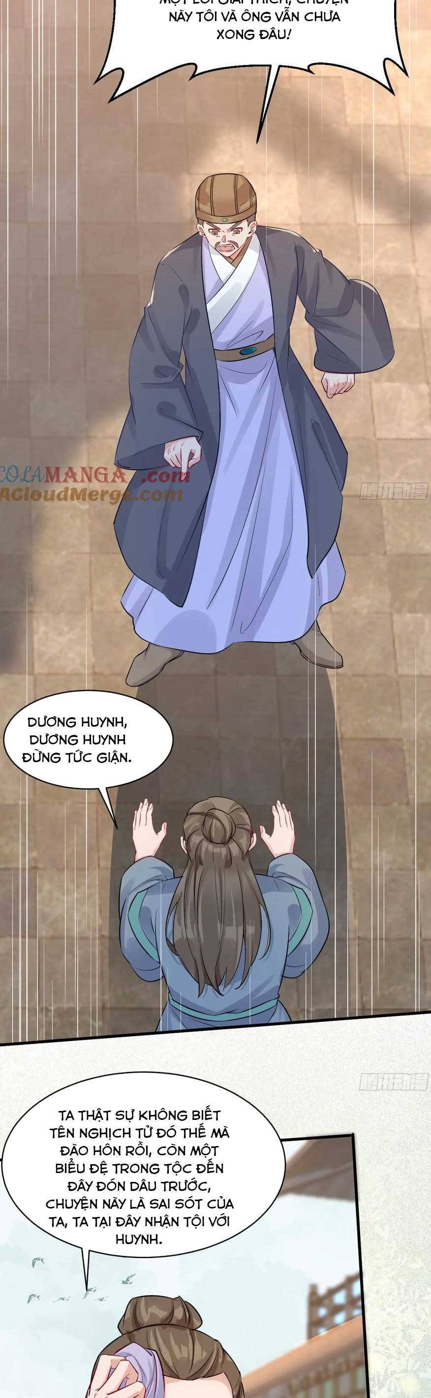 Tuyệt Sắc Quyến Rũ: Quỷ Y Chí Tôn Chap 572 - Next Chap 573