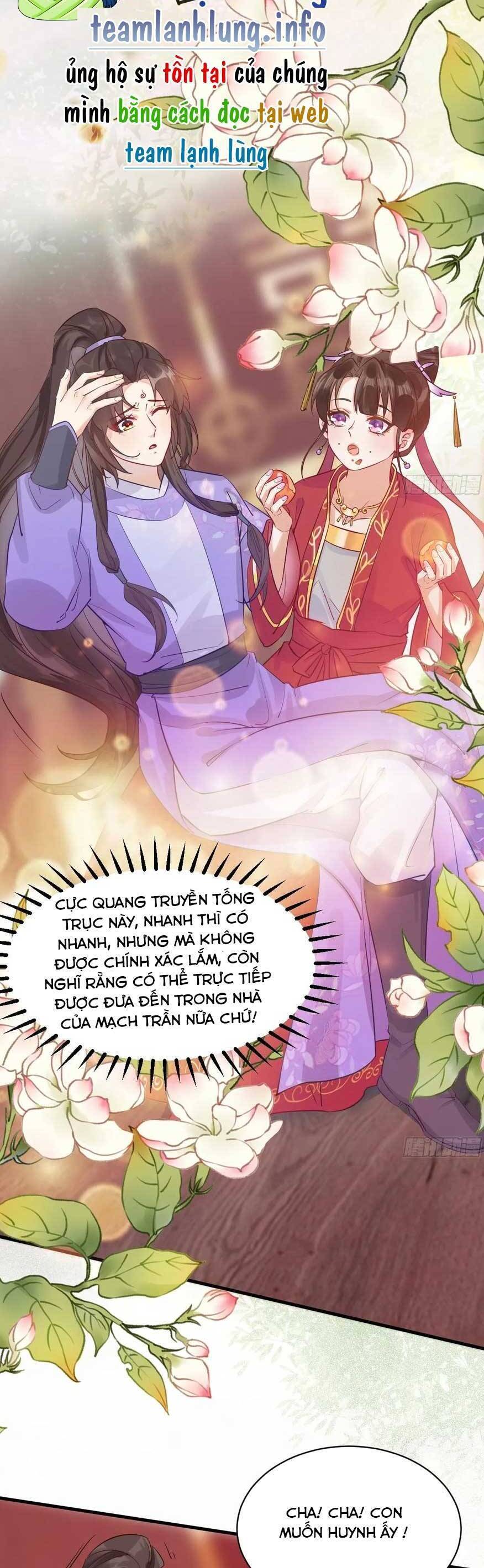 Tuyệt Sắc Quyến Rũ: Quỷ Y Chí Tôn Chap 572 - Next Chap 573