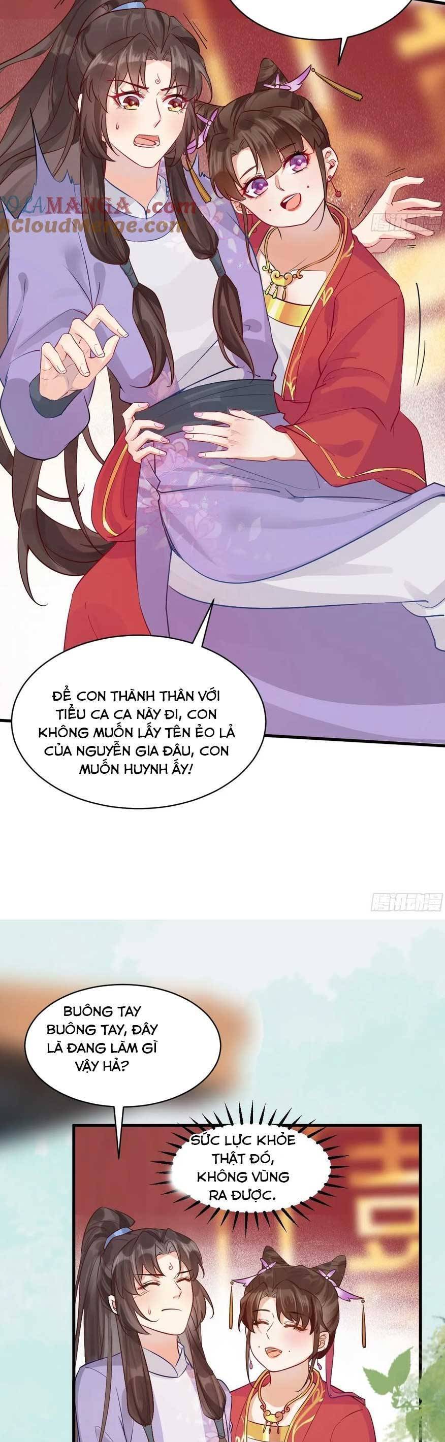 Tuyệt Sắc Quyến Rũ: Quỷ Y Chí Tôn Chap 572 - Next Chap 573