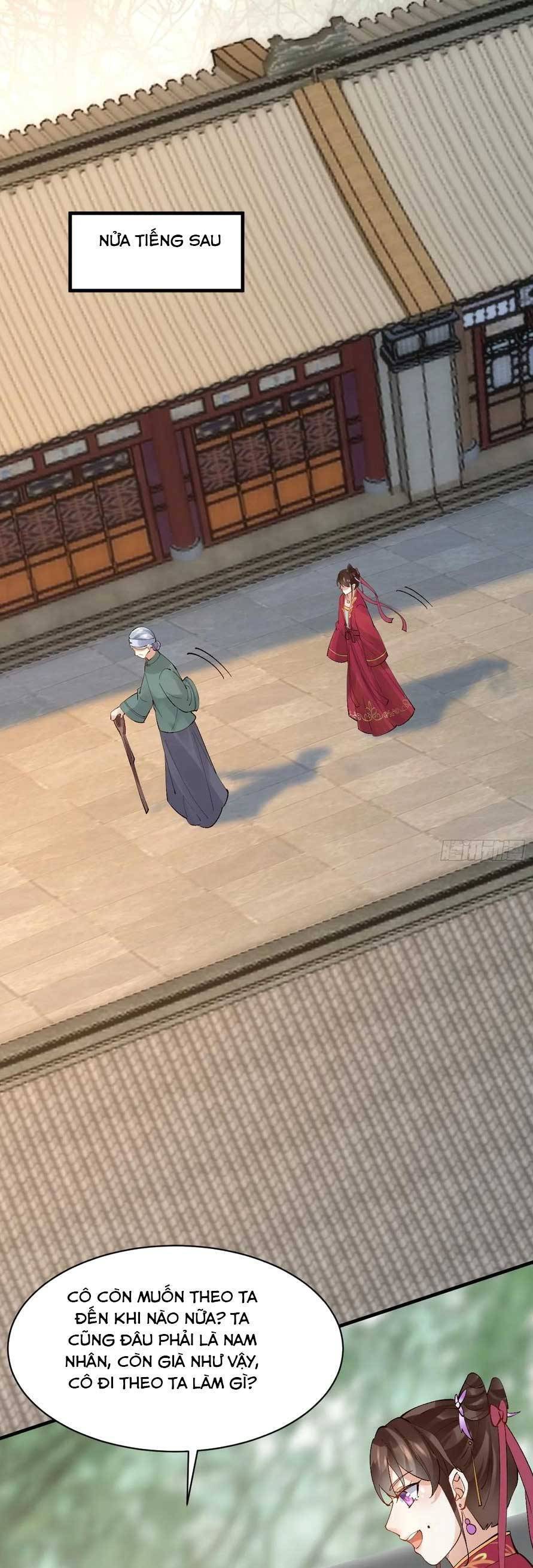Tuyệt Sắc Quyến Rũ: Quỷ Y Chí Tôn Chap 573 - Next Chap 574