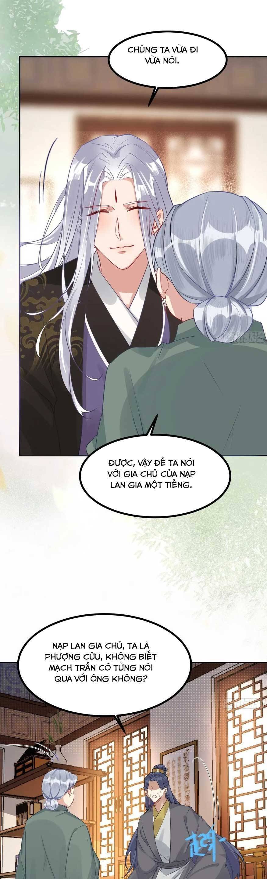 Tuyệt Sắc Quyến Rũ: Quỷ Y Chí Tôn Chap 574 - Next Chap 575