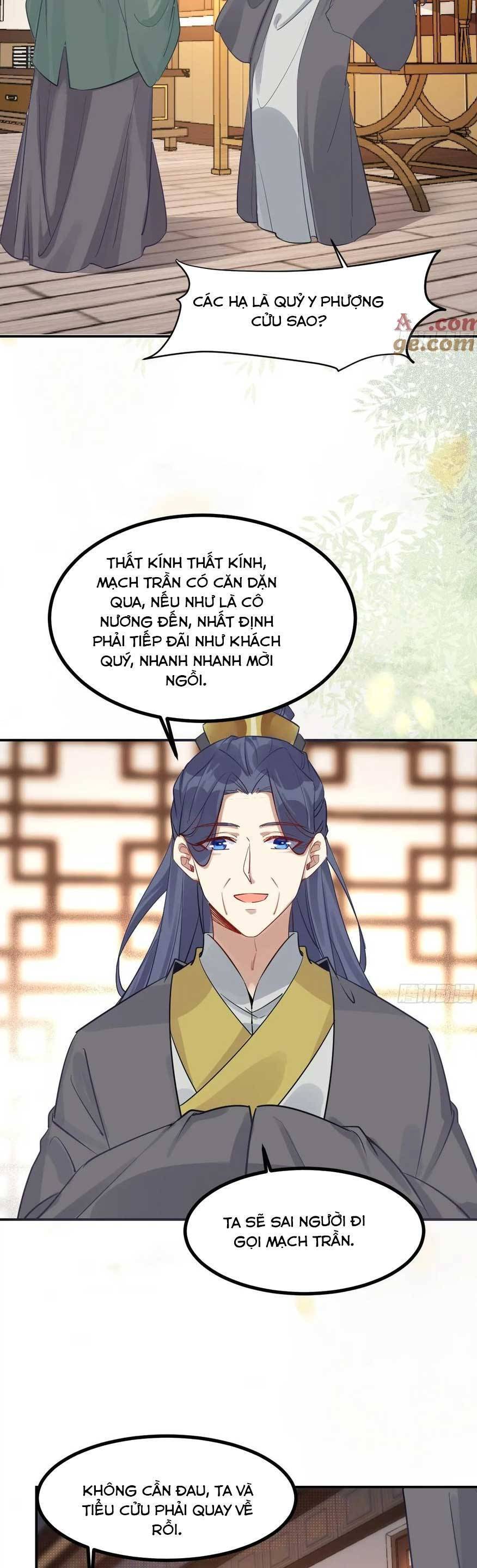 Tuyệt Sắc Quyến Rũ: Quỷ Y Chí Tôn Chap 574 - Next Chap 575