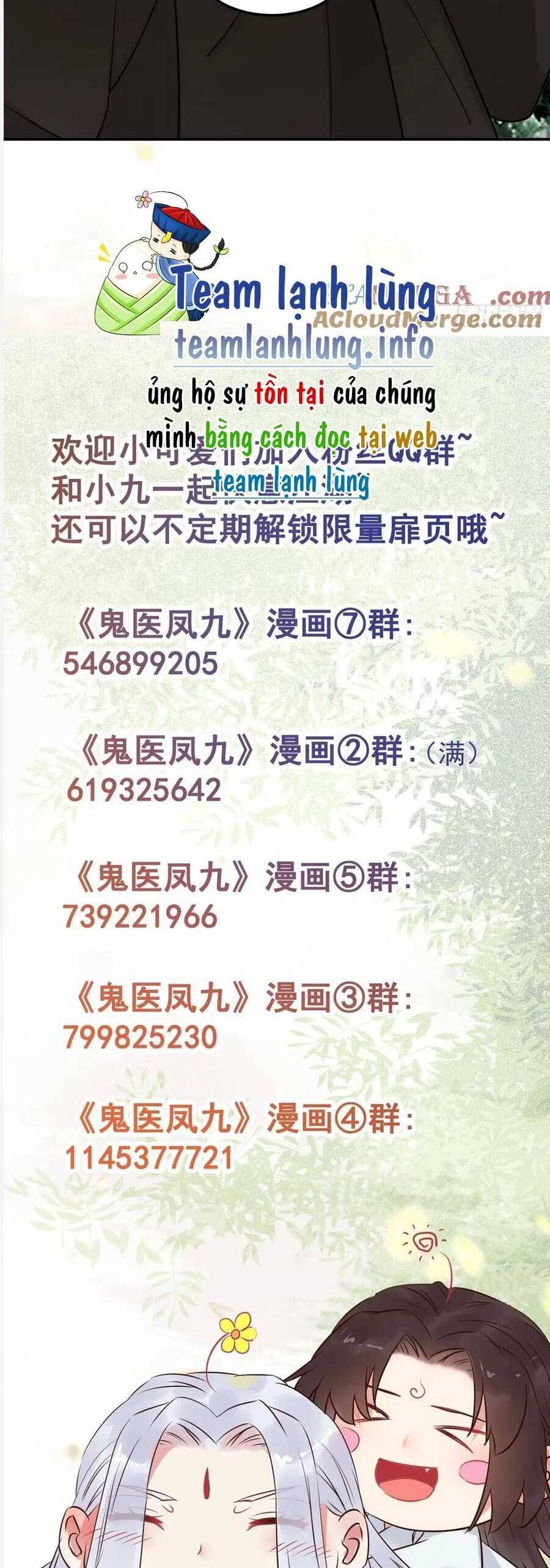 Tuyệt Sắc Quyến Rũ: Quỷ Y Chí Tôn Chap 574 - Next Chap 575
