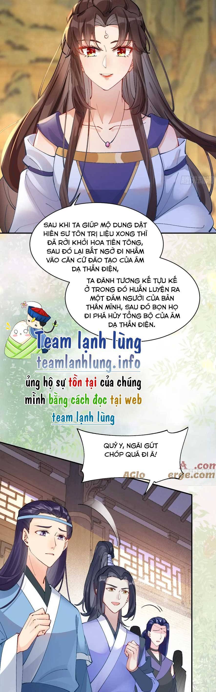 Tuyệt Sắc Quyến Rũ: Quỷ Y Chí Tôn Chap 575 - Next Chap 576