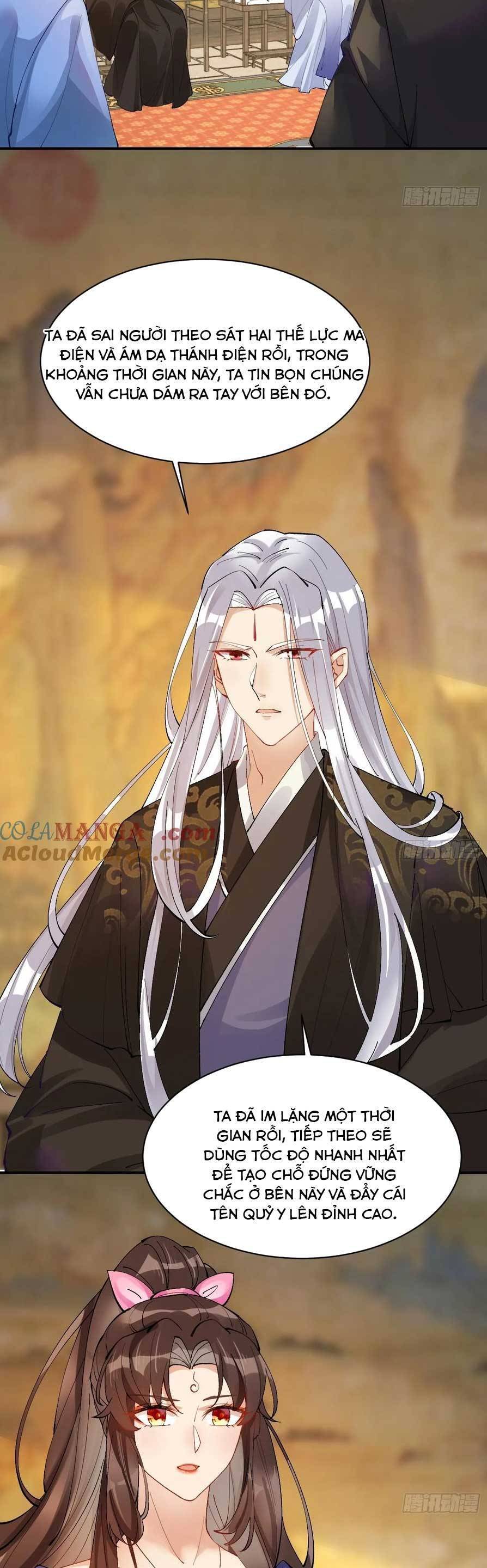 Tuyệt Sắc Quyến Rũ: Quỷ Y Chí Tôn Chap 575 - Next Chap 576