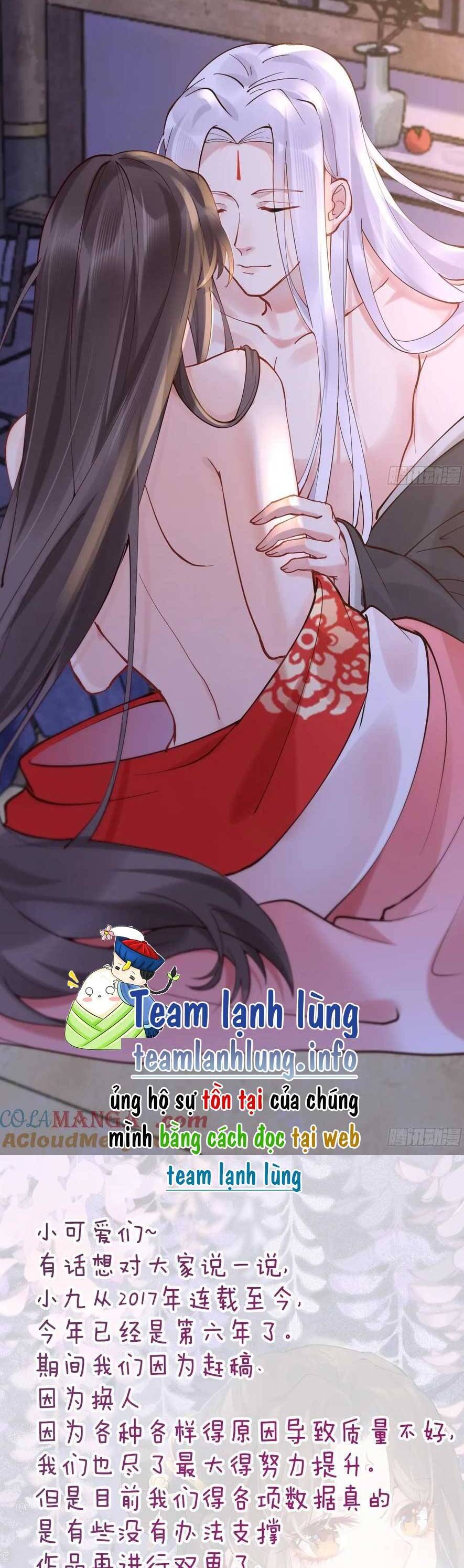Tuyệt Sắc Quyến Rũ: Quỷ Y Chí Tôn Chap 576 - Next Chap 577