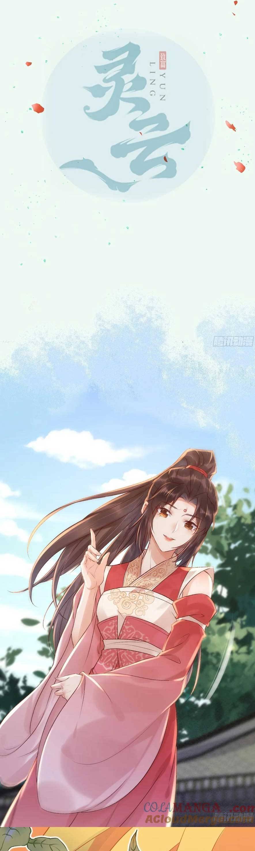 Tuyệt Sắc Quyến Rũ: Quỷ Y Chí Tôn Chap 577 - Next Chap 578
