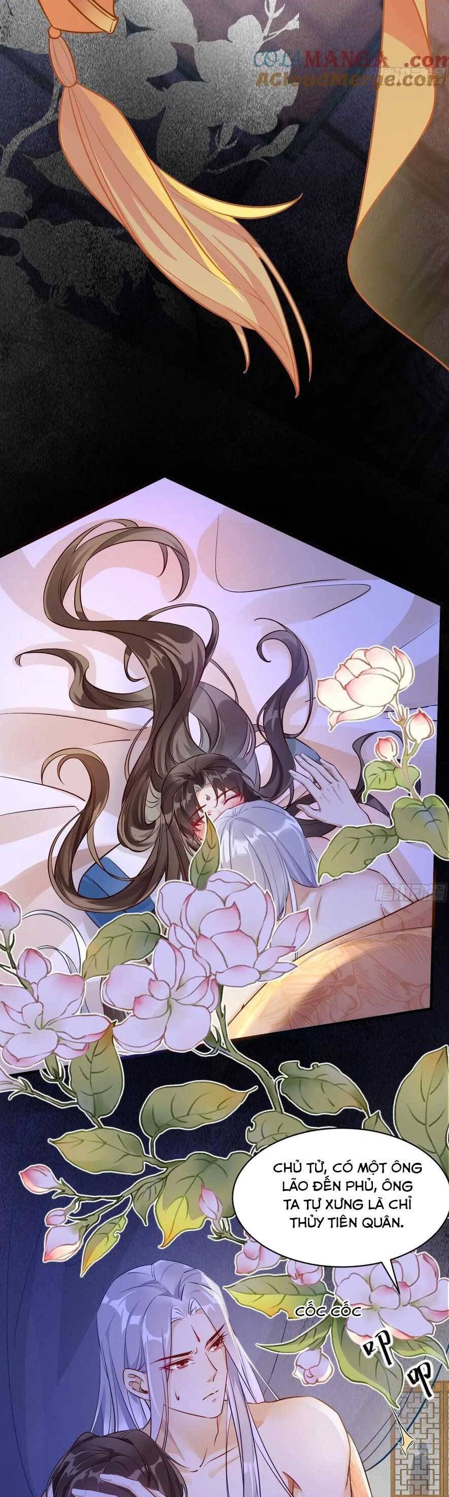 Tuyệt Sắc Quyến Rũ: Quỷ Y Chí Tôn Chap 577 - Next Chap 578