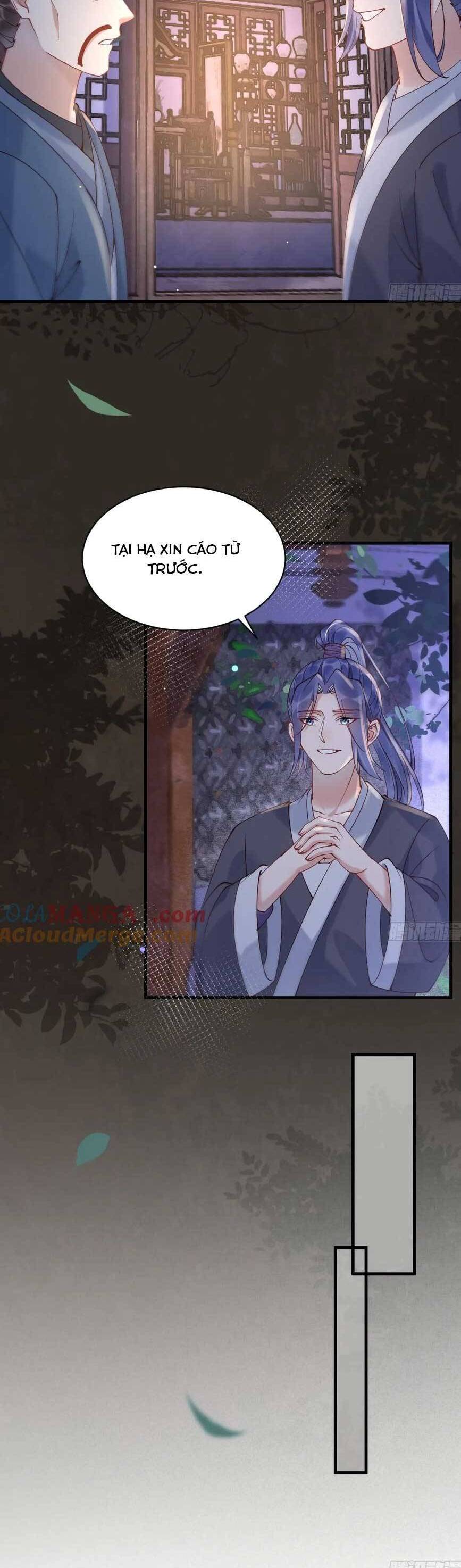 Tuyệt Sắc Quyến Rũ: Quỷ Y Chí Tôn Chap 578 - Next Chap 579
