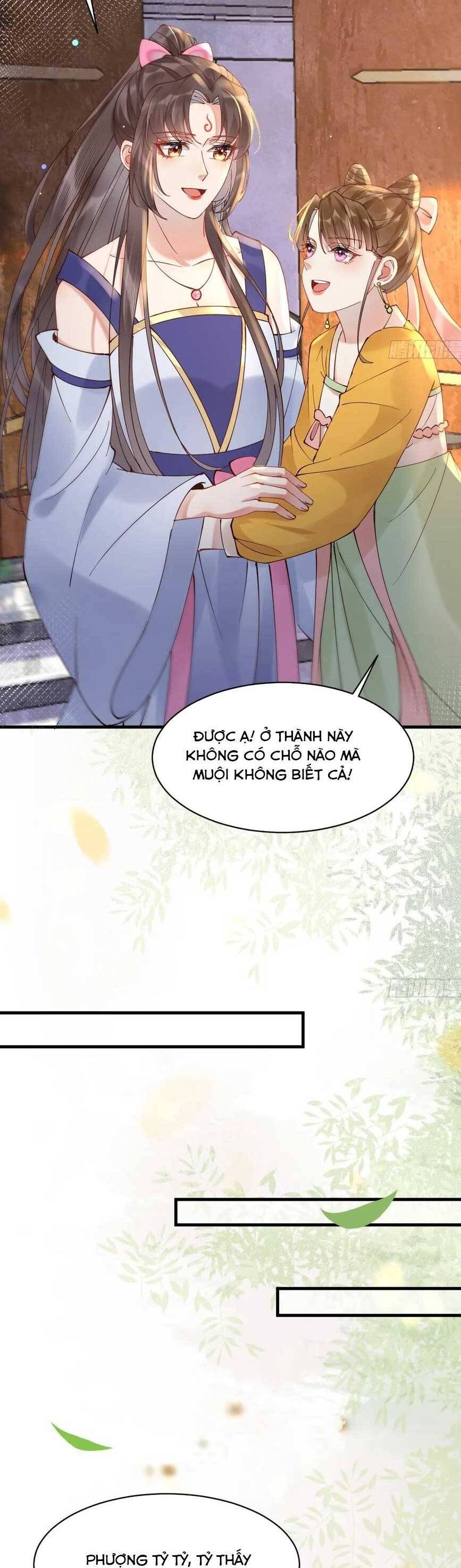 Tuyệt Sắc Quyến Rũ: Quỷ Y Chí Tôn Chap 578 - Next Chap 579