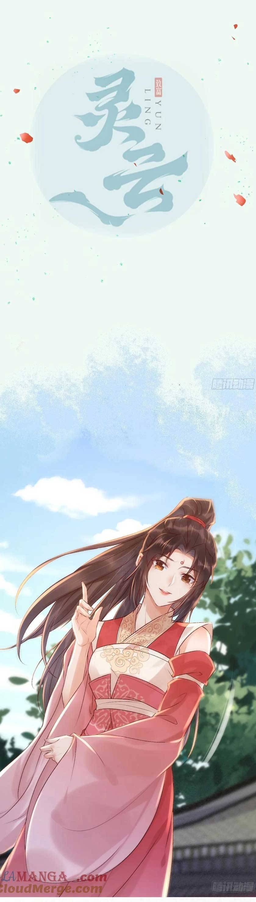Tuyệt Sắc Quyến Rũ: Quỷ Y Chí Tôn Chap 579 - Next Chap 580