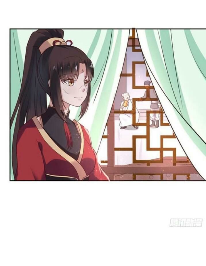 Tuyệt Sắc Quyến Rũ: Quỷ Y Chí Tôn Chap 58 - Next Chap 59
