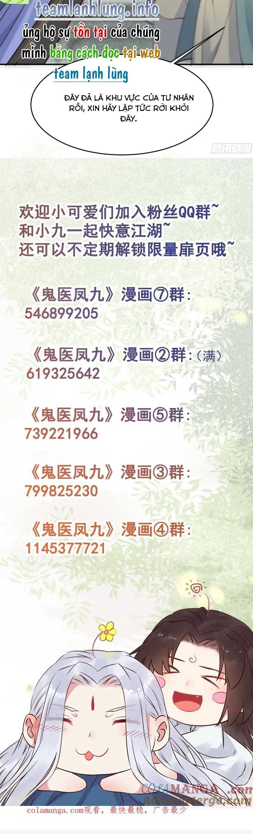 Tuyệt Sắc Quyến Rũ: Quỷ Y Chí Tôn Chap 580 - Next Chap 581