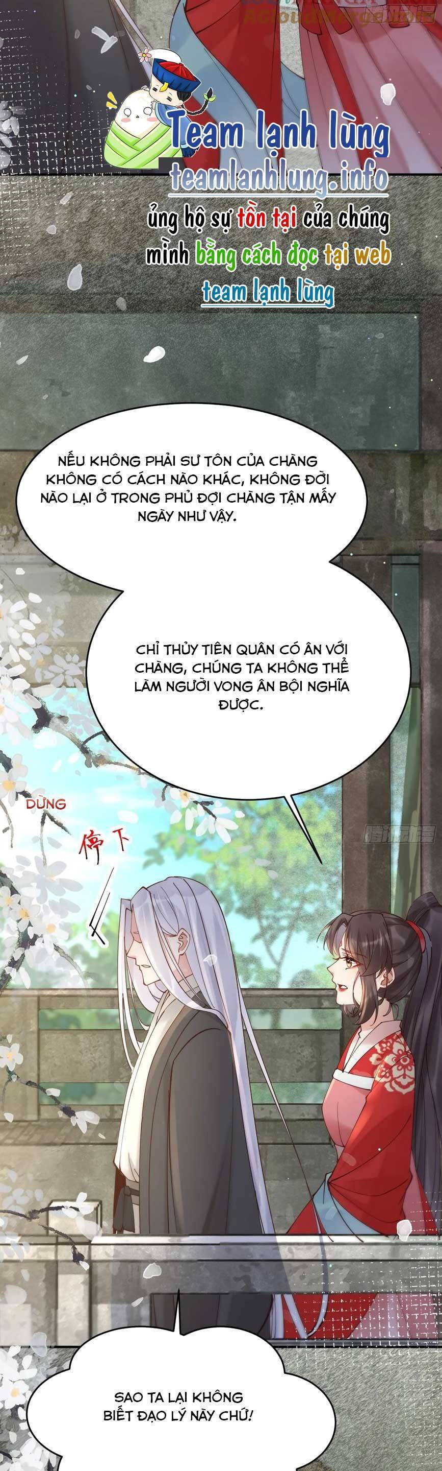 Tuyệt Sắc Quyến Rũ: Quỷ Y Chí Tôn Chap 581 - Next Chap 582