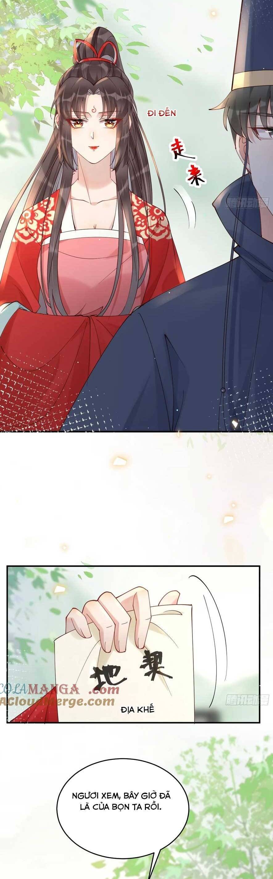 Tuyệt Sắc Quyến Rũ: Quỷ Y Chí Tôn Chap 581 - Next Chap 582