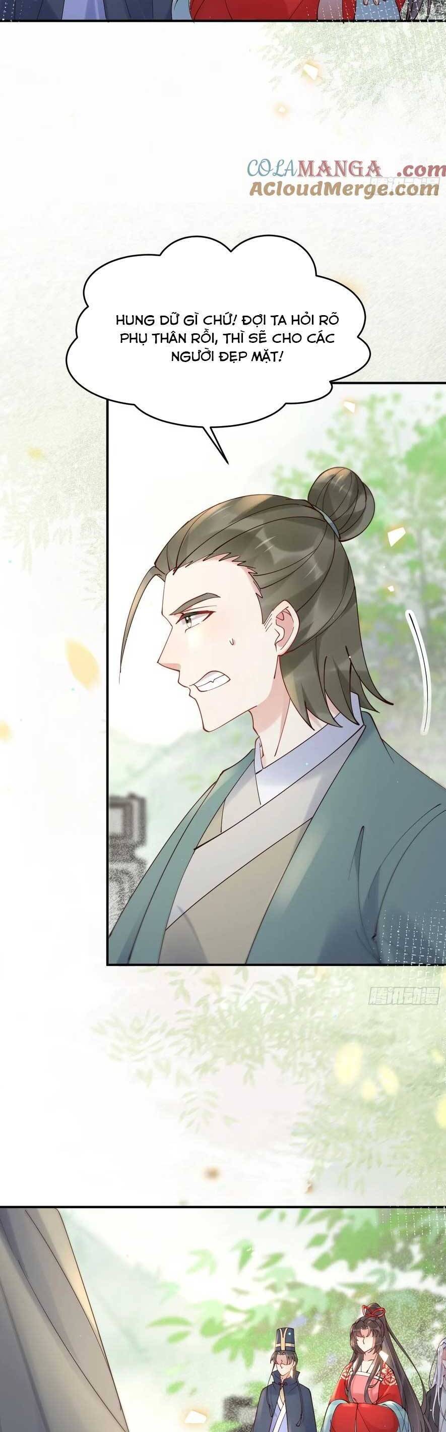 Tuyệt Sắc Quyến Rũ: Quỷ Y Chí Tôn Chap 581 - Next Chap 582