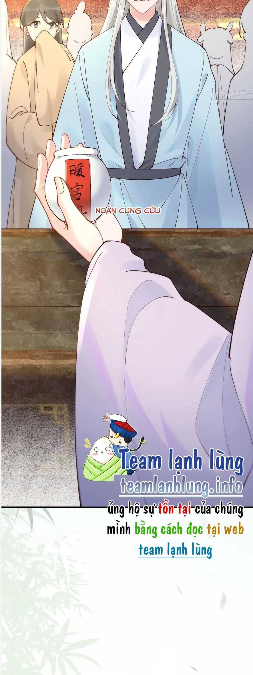 Tuyệt Sắc Quyến Rũ: Quỷ Y Chí Tôn Chap 584 - Next Chap 585