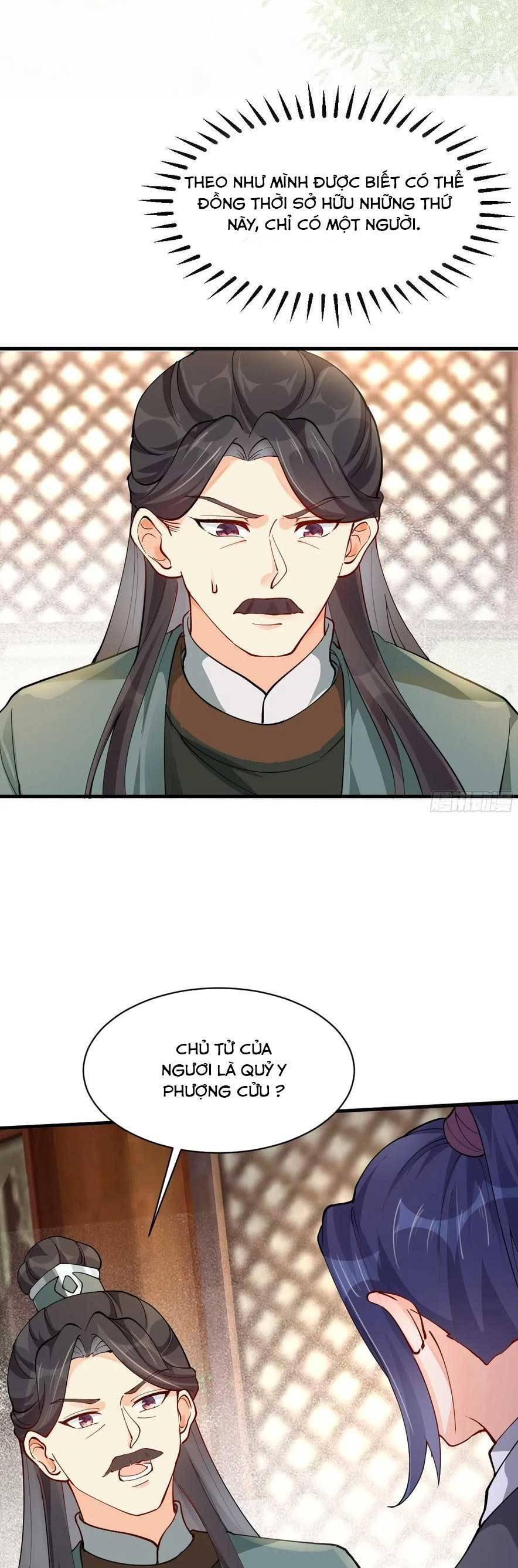 Tuyệt Sắc Quyến Rũ: Quỷ Y Chí Tôn Chap 585 - Next Chap 586