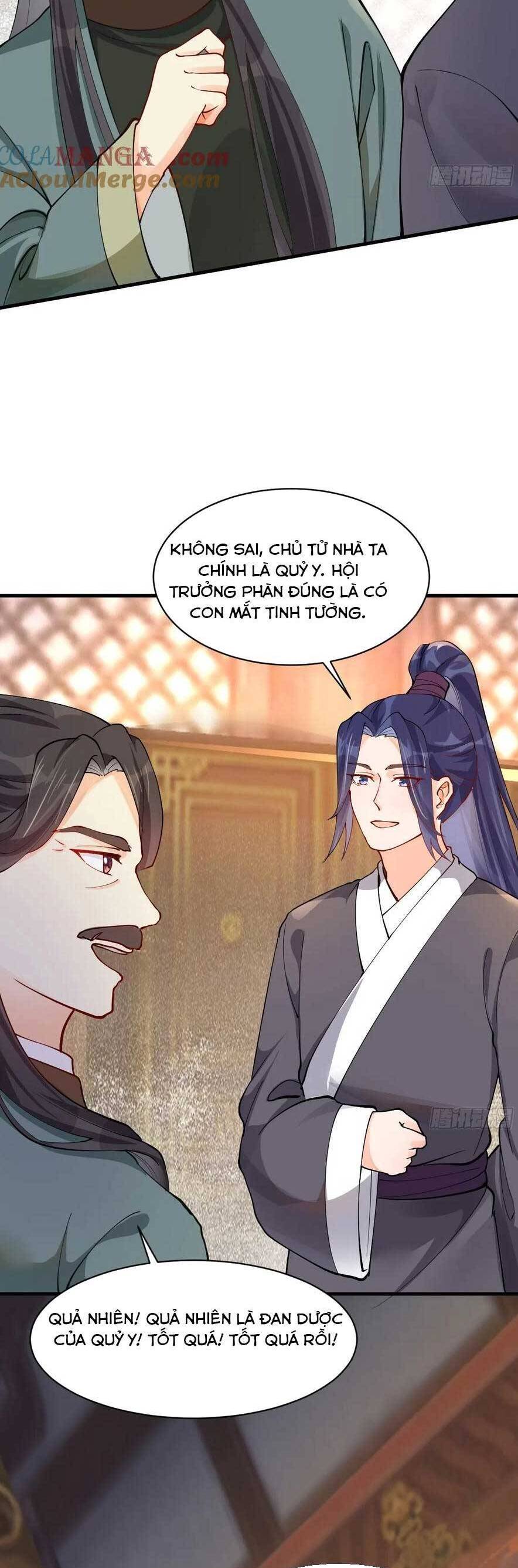 Tuyệt Sắc Quyến Rũ: Quỷ Y Chí Tôn Chap 585 - Next Chap 586