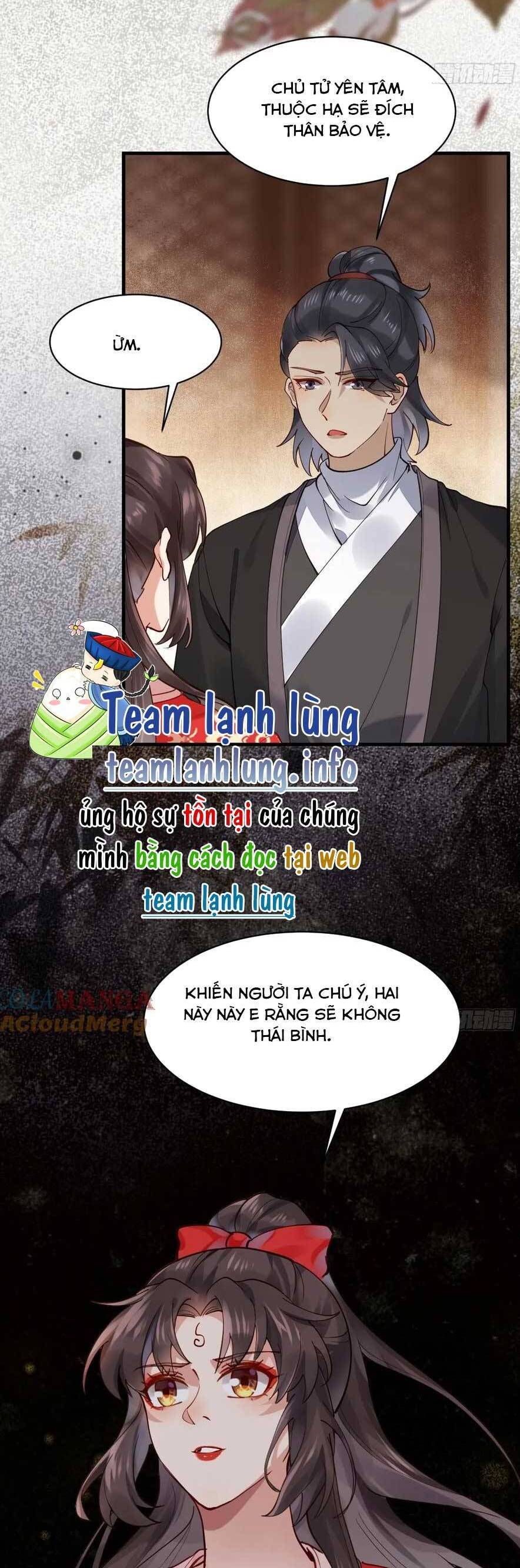 Tuyệt Sắc Quyến Rũ: Quỷ Y Chí Tôn Chap 586 - Next Chap 587