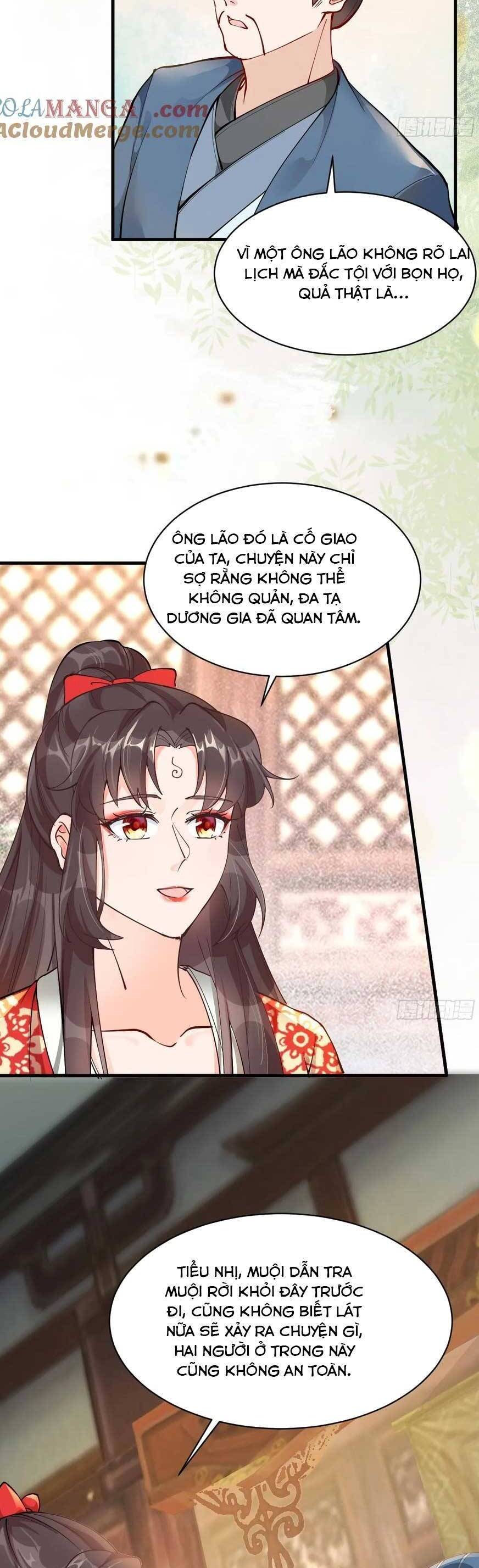 Tuyệt Sắc Quyến Rũ: Quỷ Y Chí Tôn Chap 587 - Next Chap 588