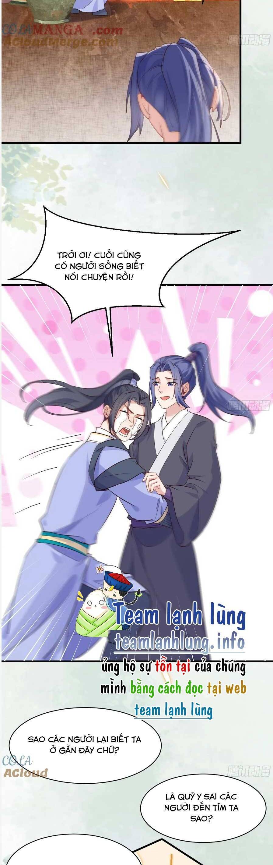 Tuyệt Sắc Quyến Rũ: Quỷ Y Chí Tôn Chap 589 - Next Chap 590