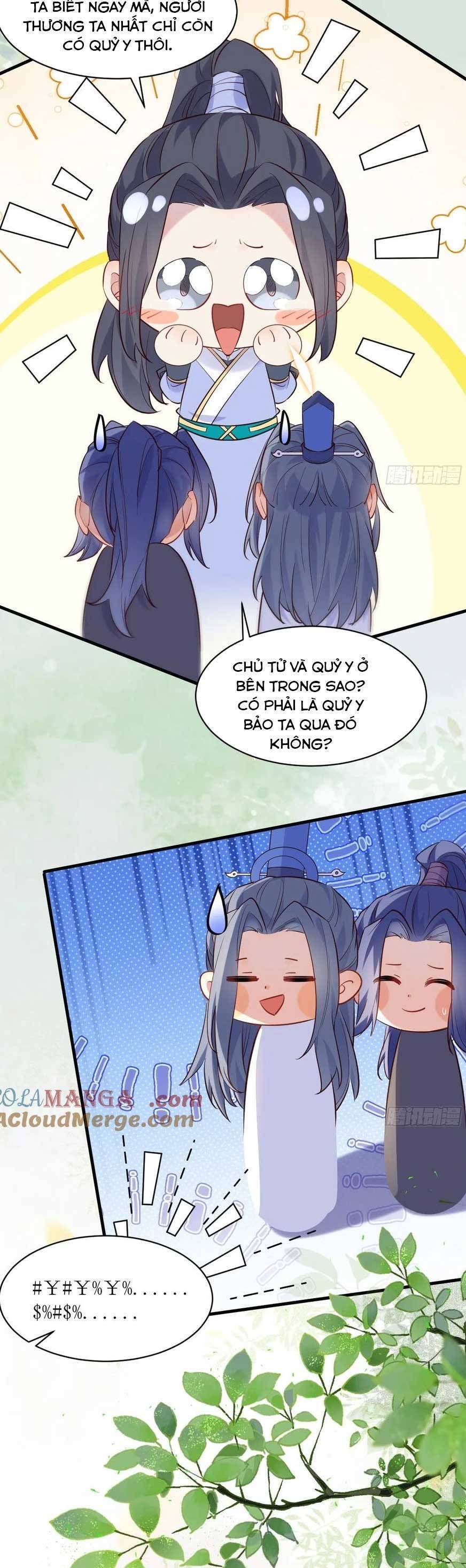 Tuyệt Sắc Quyến Rũ: Quỷ Y Chí Tôn Chap 589 - Next Chap 590