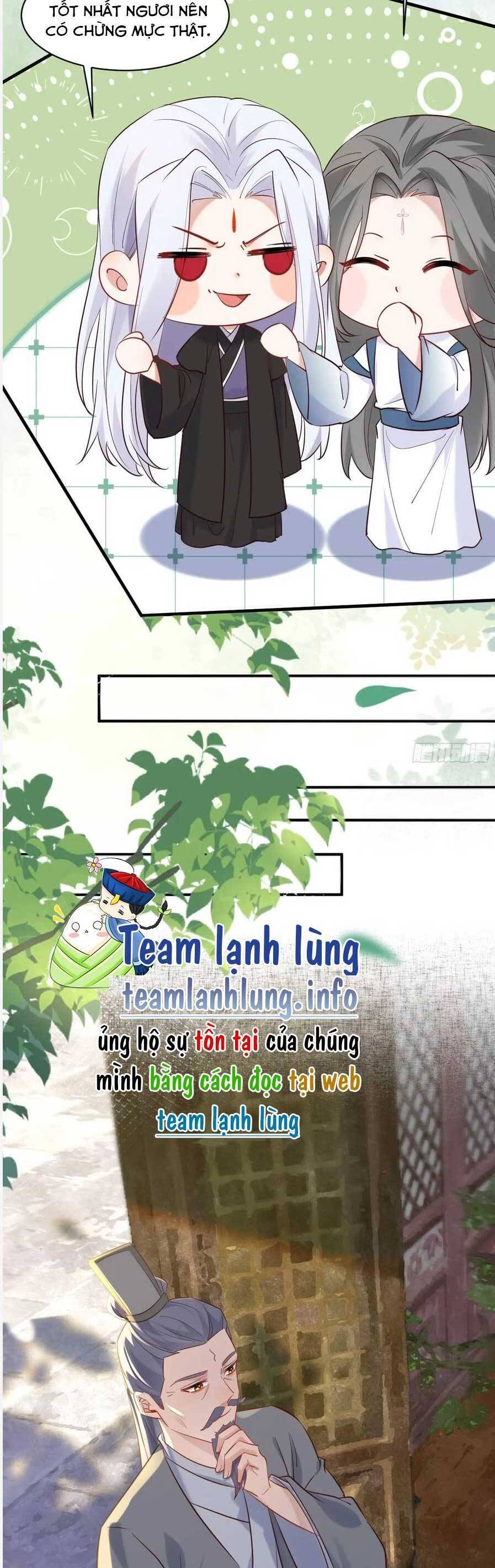 Tuyệt Sắc Quyến Rũ: Quỷ Y Chí Tôn Chap 589 - Next Chap 590