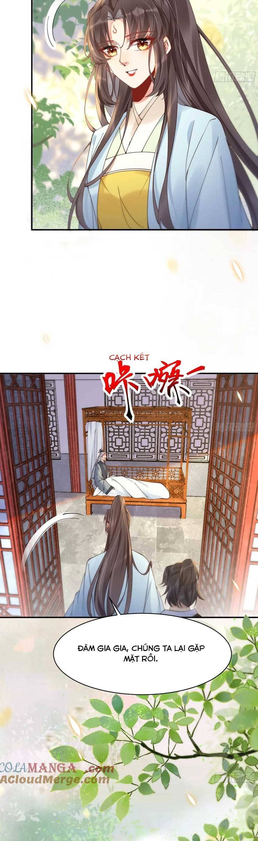 Tuyệt Sắc Quyến Rũ: Quỷ Y Chí Tôn Chap 591 - Next Chap 592
