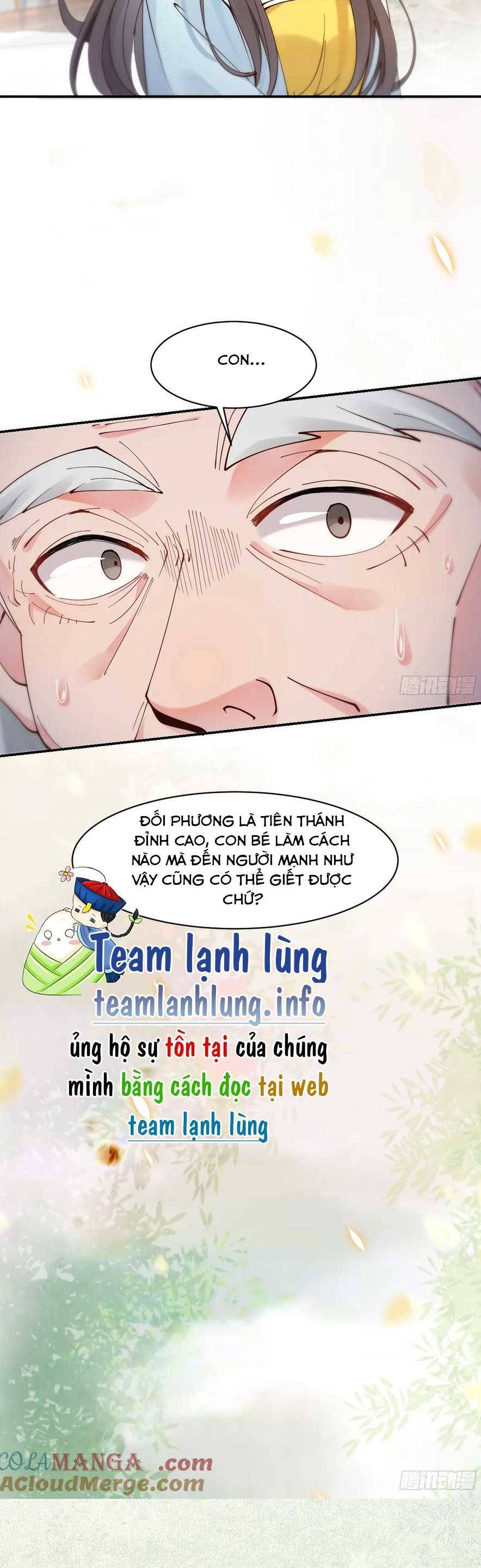 Tuyệt Sắc Quyến Rũ: Quỷ Y Chí Tôn Chap 591 - Next Chap 592