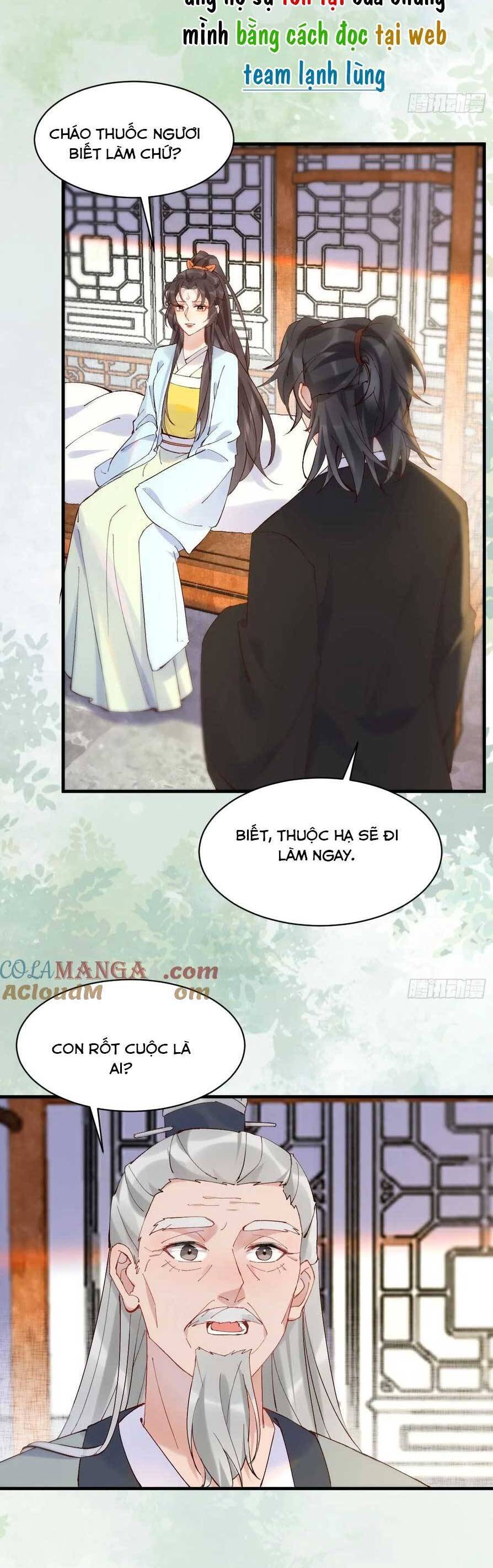 Tuyệt Sắc Quyến Rũ: Quỷ Y Chí Tôn Chap 592 - Next Chap 593