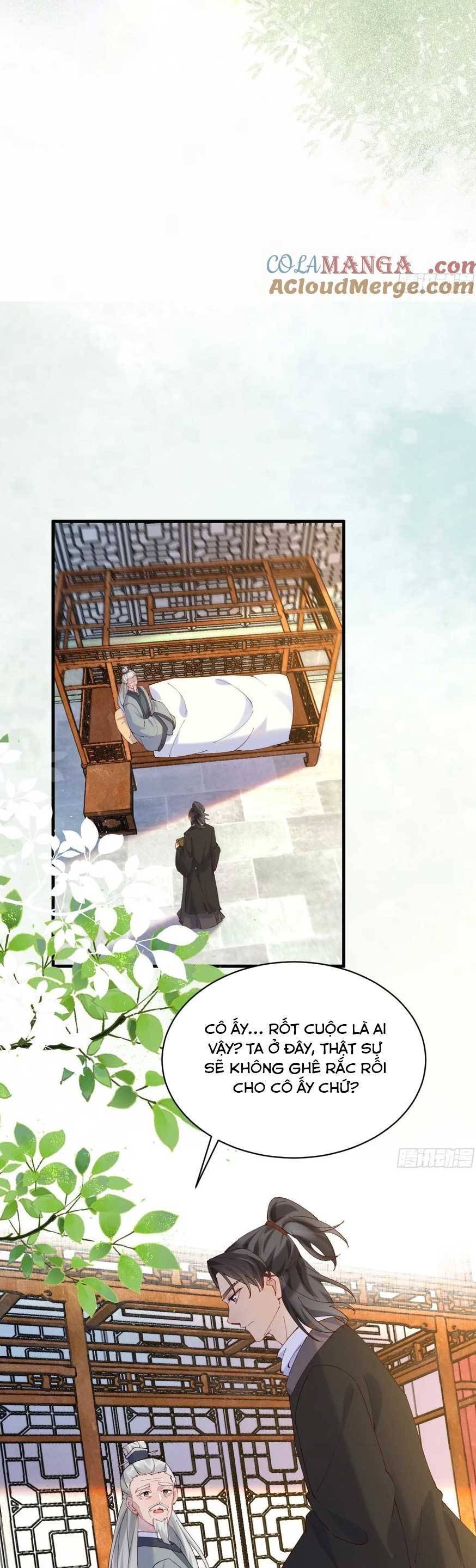 Tuyệt Sắc Quyến Rũ: Quỷ Y Chí Tôn Chap 592 - Next Chap 593