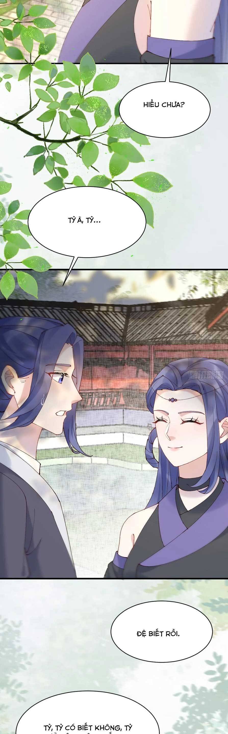 Tuyệt Sắc Quyến Rũ: Quỷ Y Chí Tôn Chap 593 - Next Chap 594