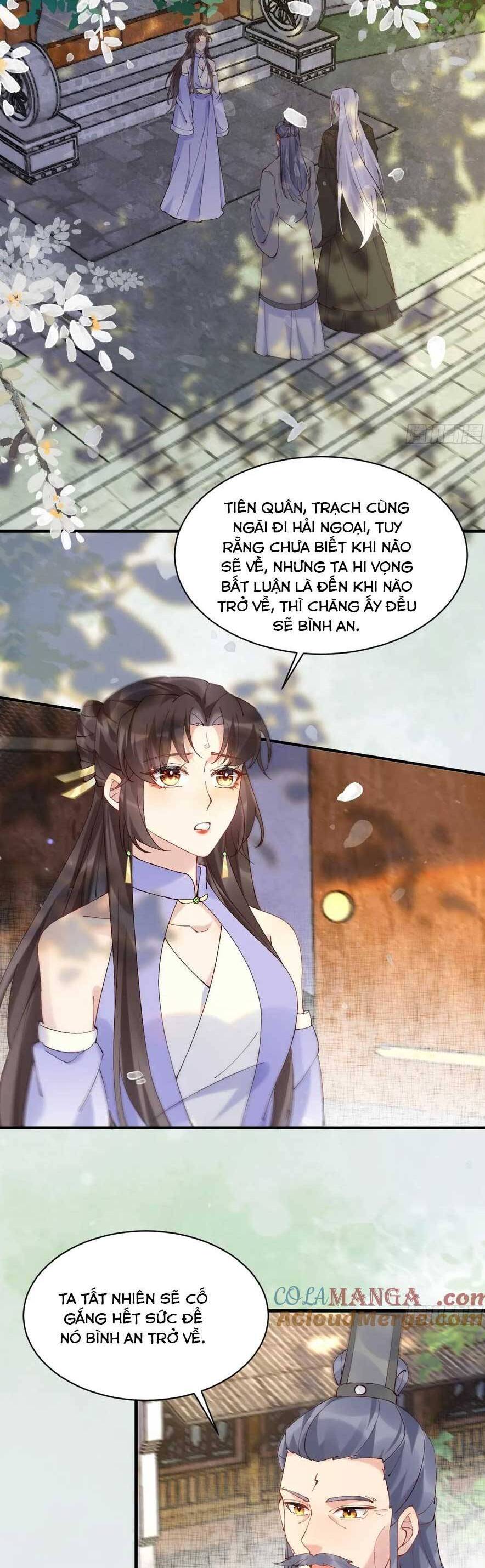 Tuyệt Sắc Quyến Rũ: Quỷ Y Chí Tôn Chap 593 - Next Chap 594
