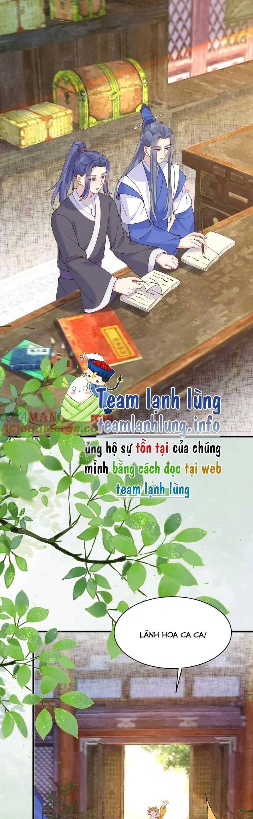Tuyệt Sắc Quyến Rũ: Quỷ Y Chí Tôn Chap 593 - Next Chap 594