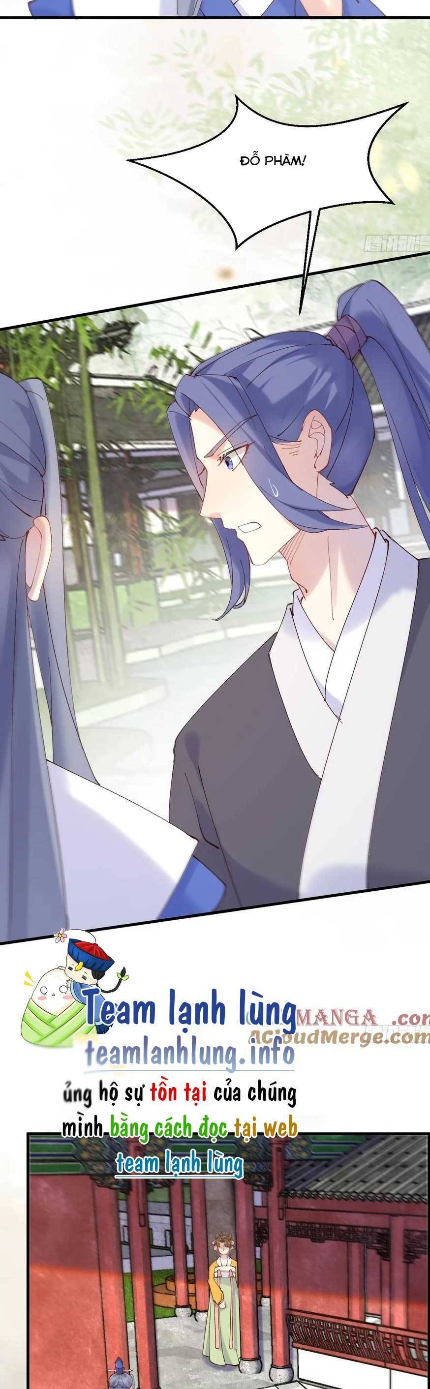 Tuyệt Sắc Quyến Rũ: Quỷ Y Chí Tôn Chap 594 - Next Chap 595