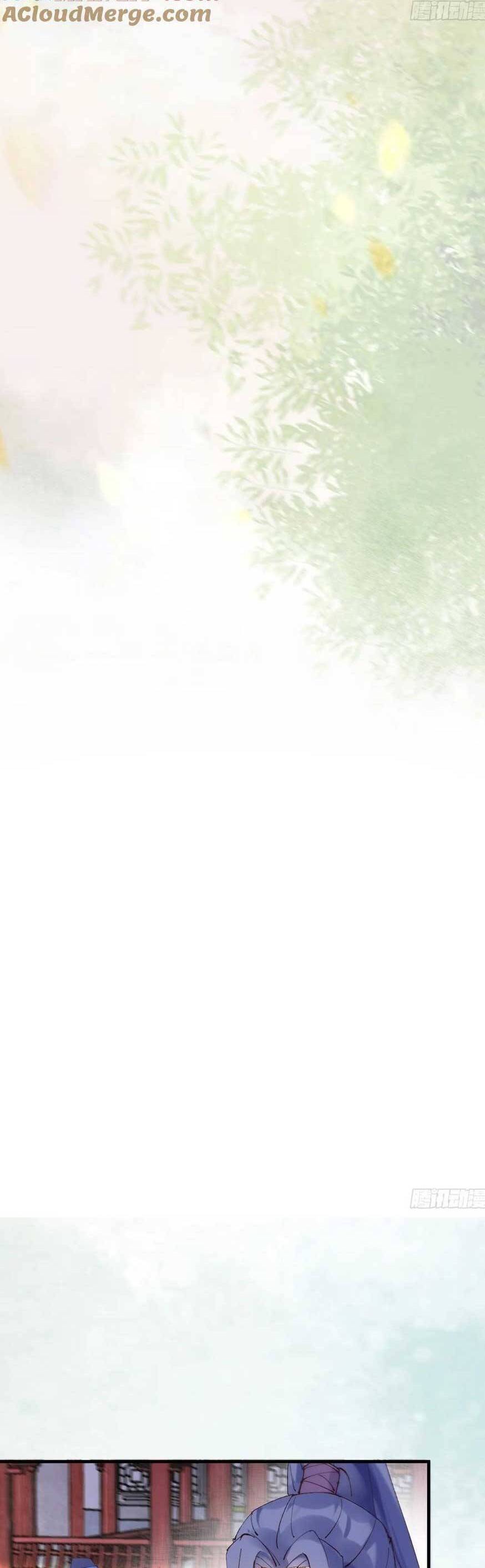 Tuyệt Sắc Quyến Rũ: Quỷ Y Chí Tôn Chap 594 - Next Chap 595