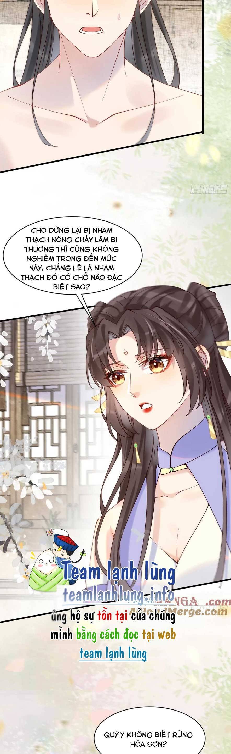 Tuyệt Sắc Quyến Rũ: Quỷ Y Chí Tôn Chap 595 - Next Chap 596