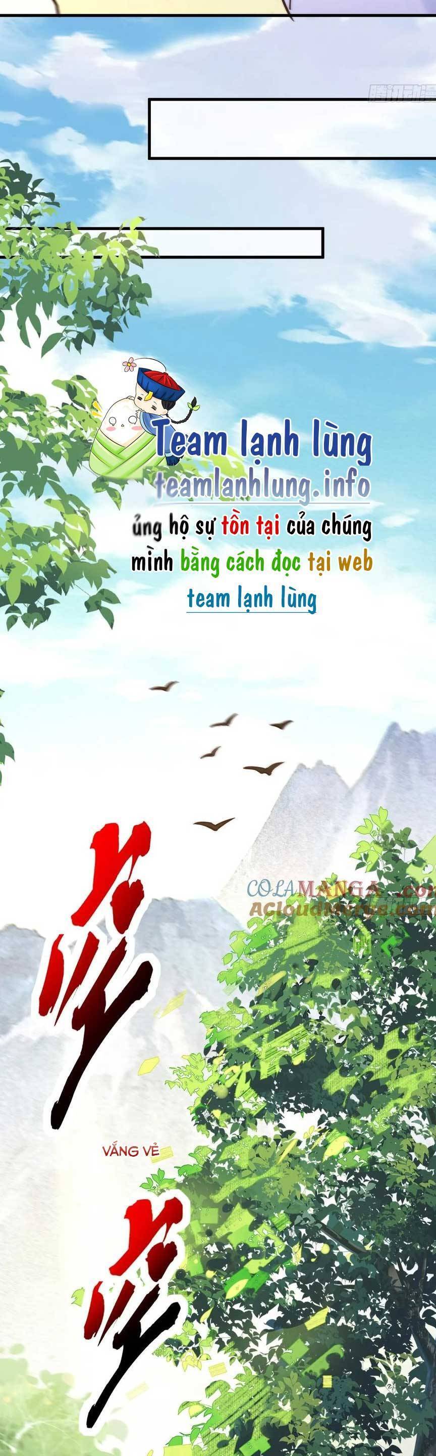 Tuyệt Sắc Quyến Rũ: Quỷ Y Chí Tôn Chap 596 - Next Chap 597