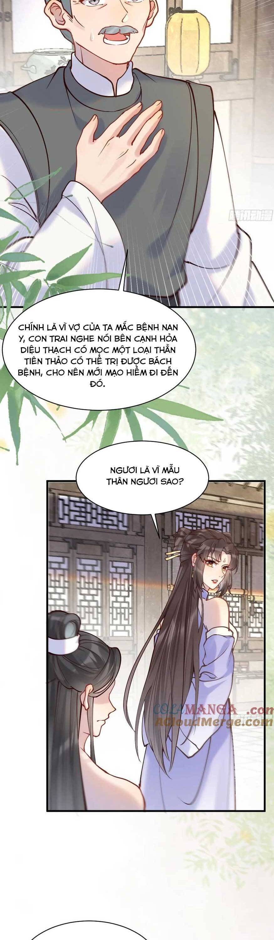 Tuyệt Sắc Quyến Rũ: Quỷ Y Chí Tôn Chap 596 - Next Chap 597