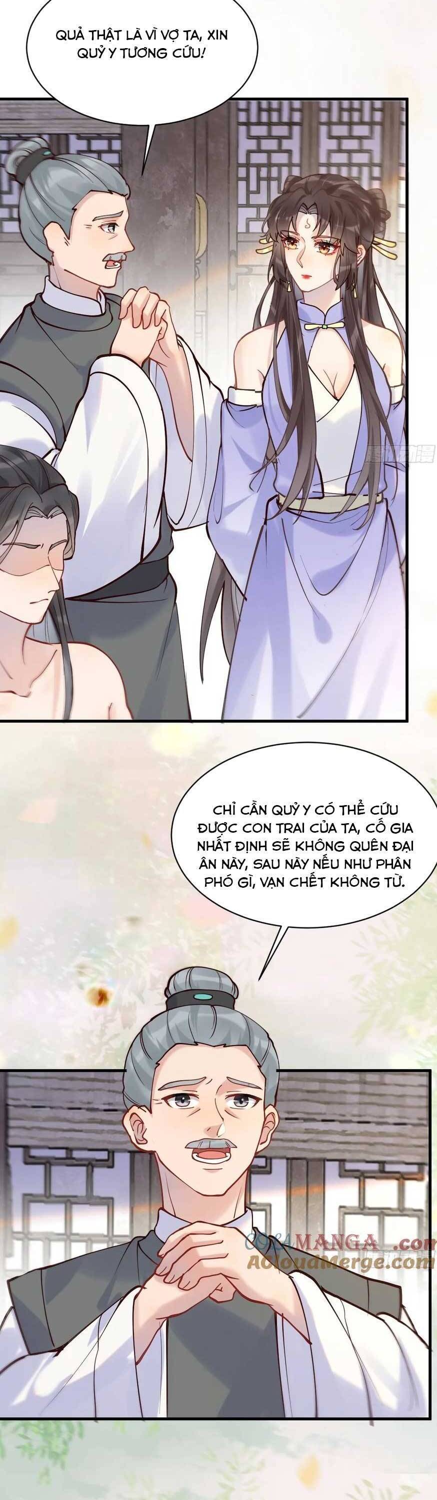 Tuyệt Sắc Quyến Rũ: Quỷ Y Chí Tôn Chap 596 - Next Chap 597