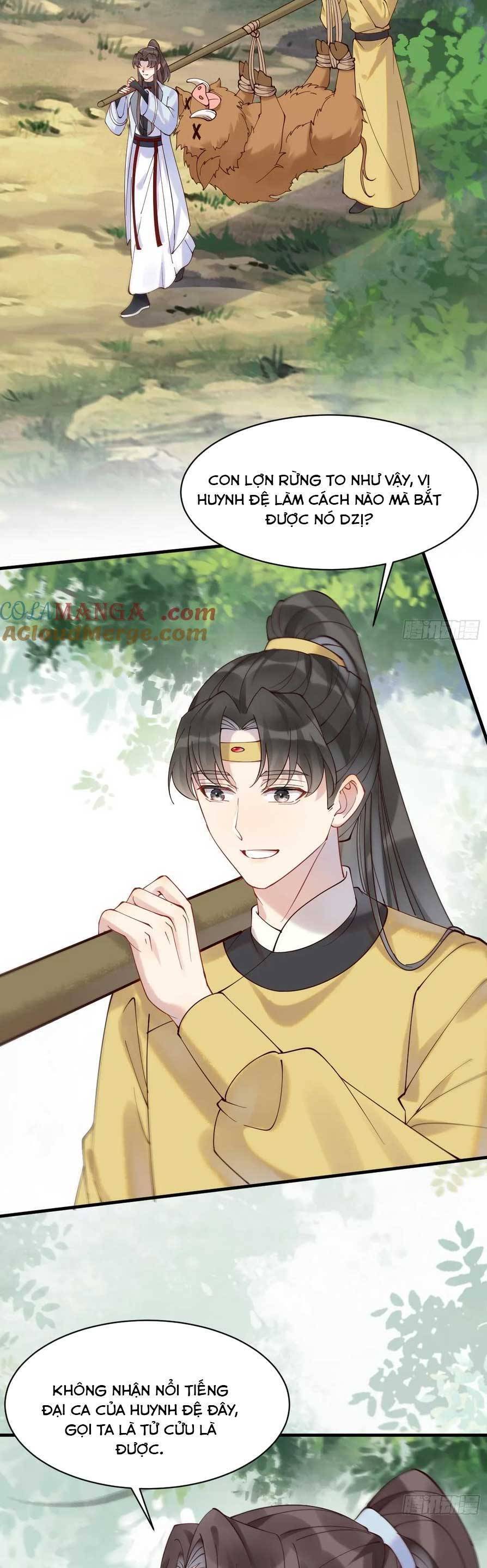 Tuyệt Sắc Quyến Rũ: Quỷ Y Chí Tôn Chap 597 - Next Chap 598