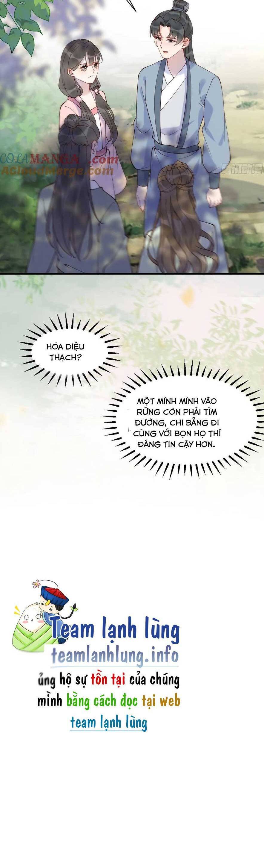 Tuyệt Sắc Quyến Rũ: Quỷ Y Chí Tôn Chap 597 - Next Chap 598