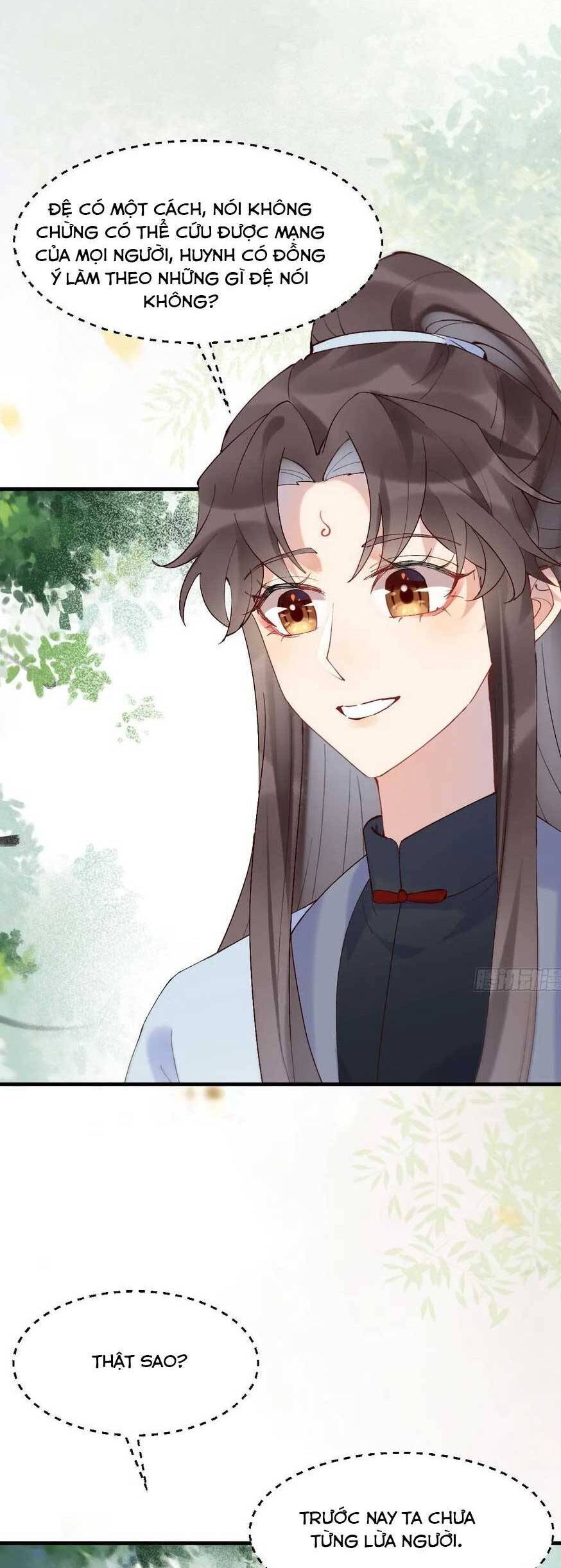 Tuyệt Sắc Quyến Rũ: Quỷ Y Chí Tôn Chap 598 - Next Chap 599